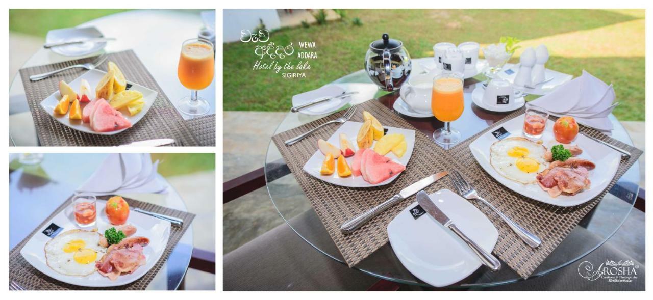 Sigiriya Wewa Addara Hotel - Hotel By The Lake Bagian luar foto