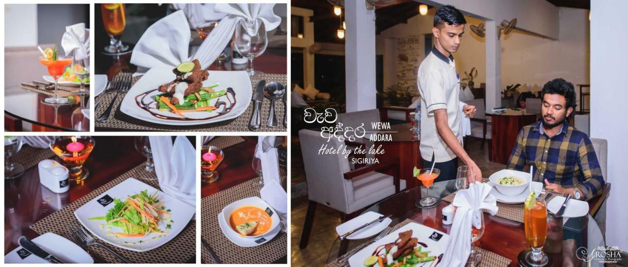 Sigiriya Wewa Addara Hotel - Hotel By The Lake Bagian luar foto